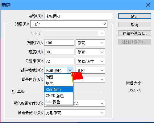 photoshop ɫı䲻ô죿